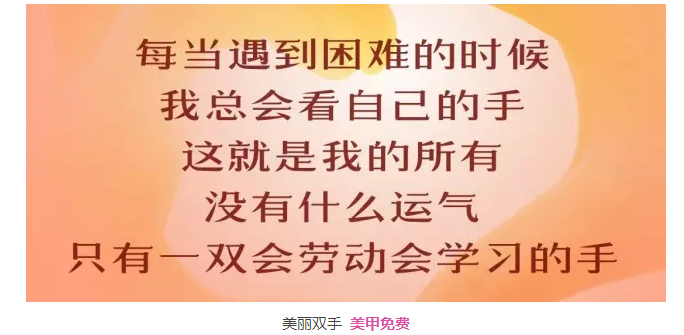 Homey女人節(jié)活動(dòng)力度這么大,到底怎么買最劃算!_17