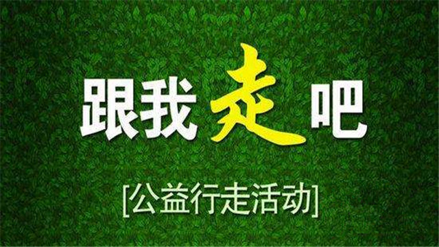 微信圖片_20171027152002