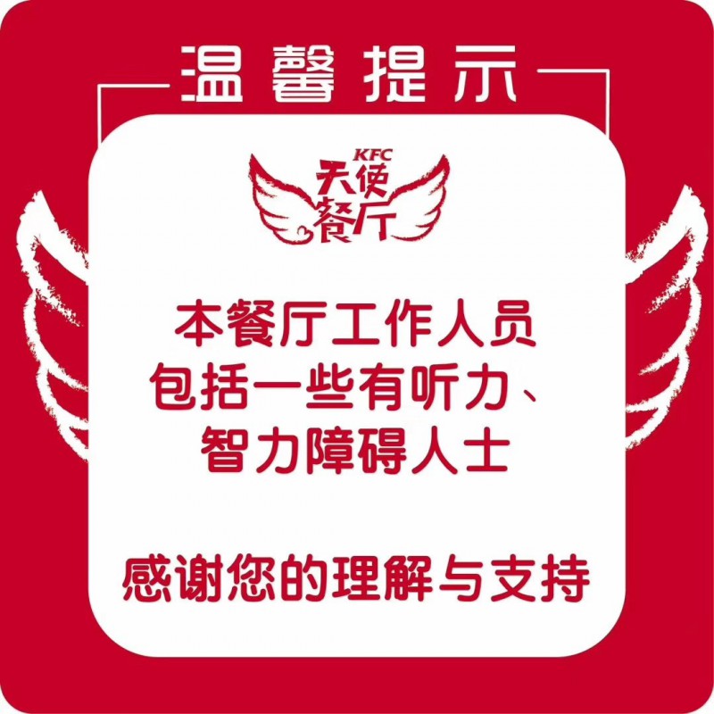 微信圖片_20171201115045