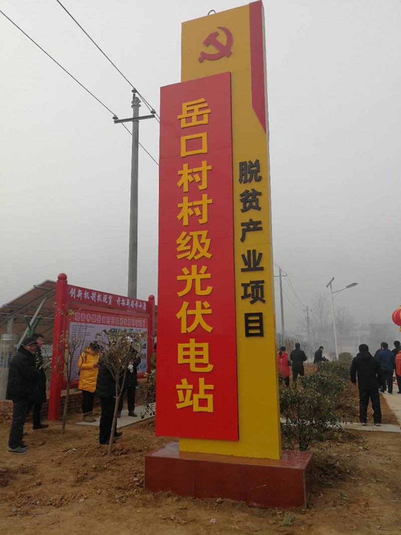 微信圖片1