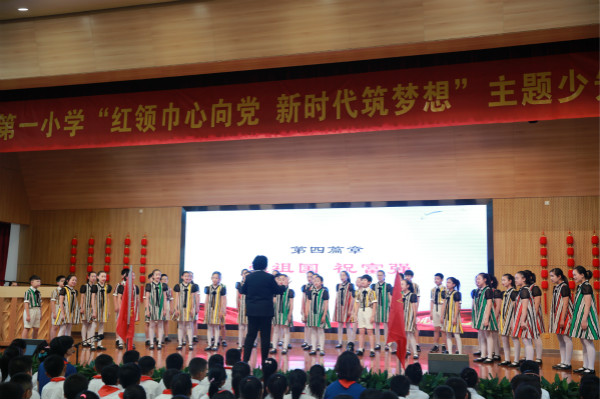 合唱團的孩子們帶來了景頗族歌曲——《舂米歌》_meitu_11