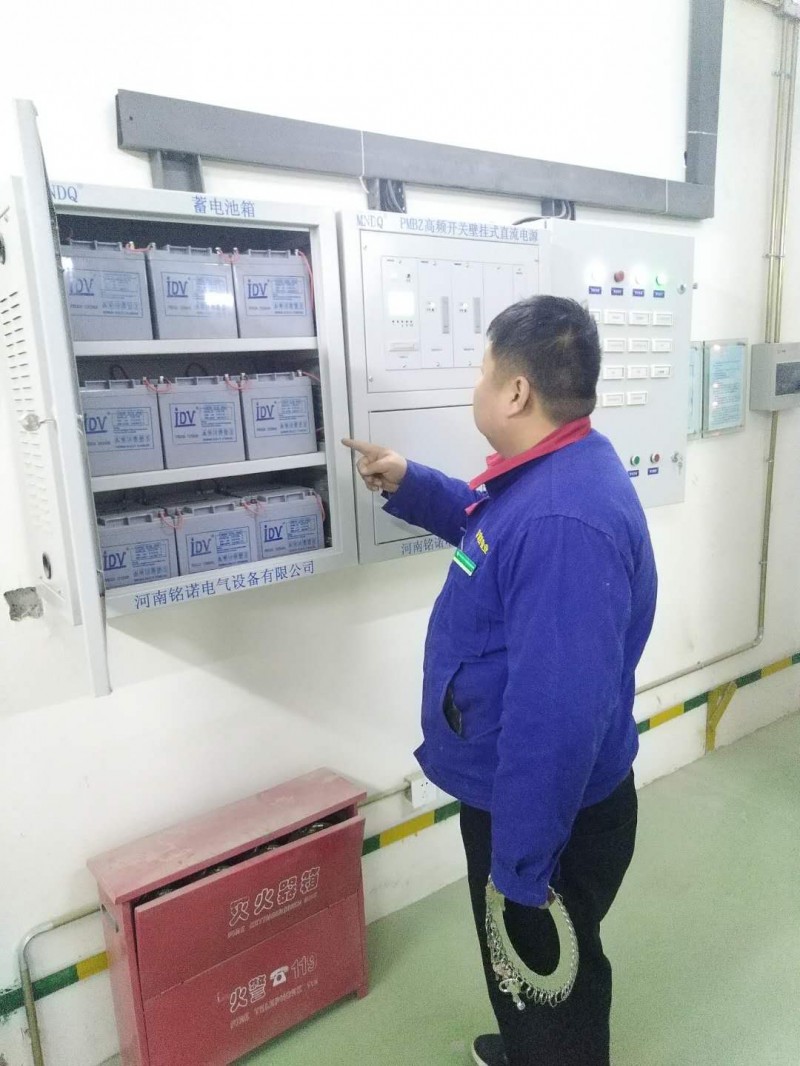 配電室蓄電池查驗