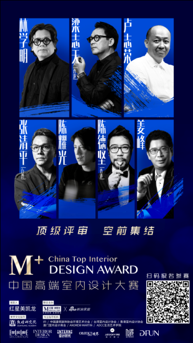 微信圖片_20180817164340