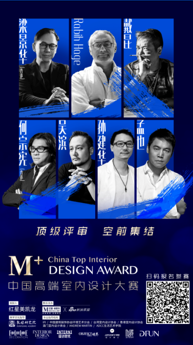 微信圖片_20180817164437