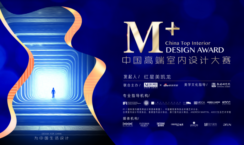微信圖片_20180817164601