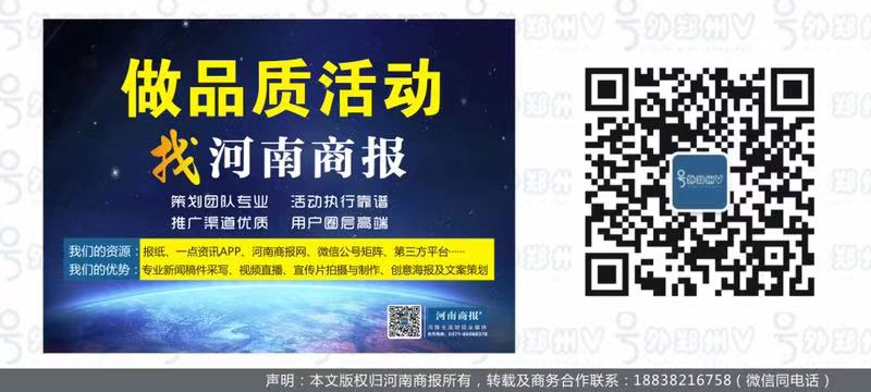 點(diǎn)擊打開原圖