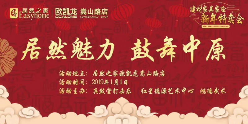 主畫面
