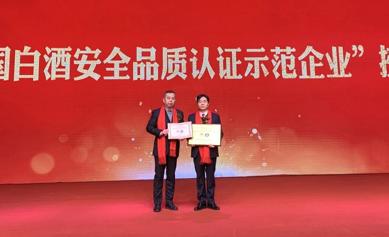 微信圖片_20190107165619