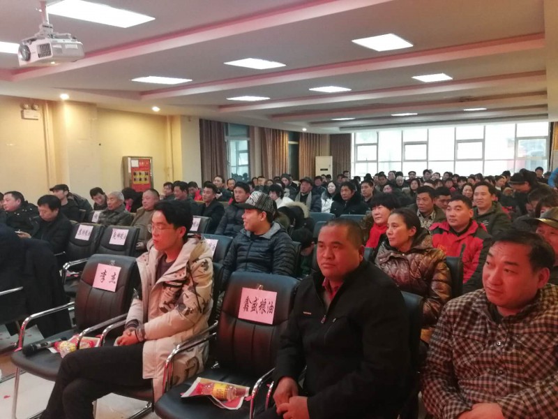 微信圖片_20190115143257