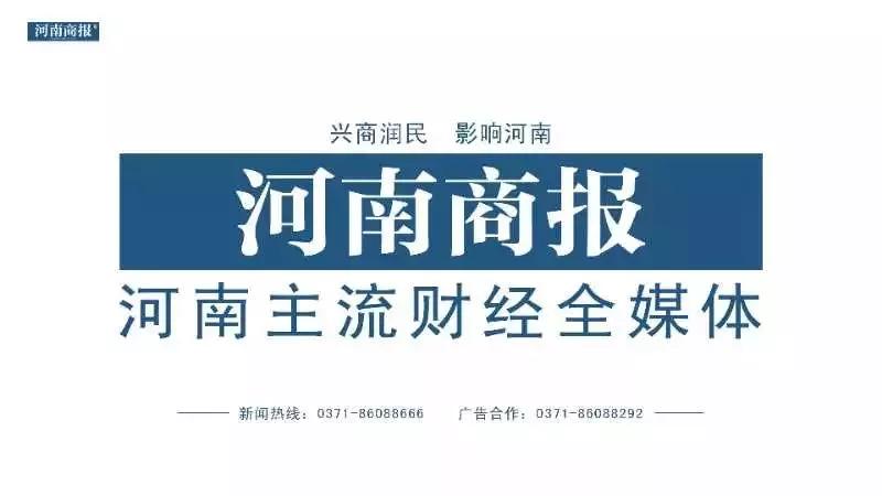 微信圖片_20190227110415