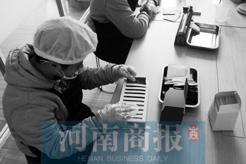 微信圖片_20190401130231