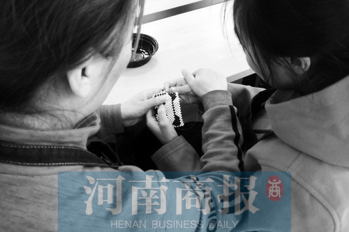微信圖片_20190401130234