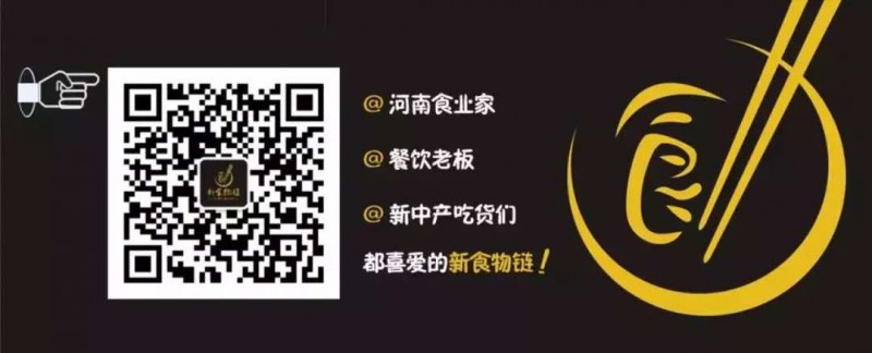 點擊打開原圖 微信圖片_20190410105601