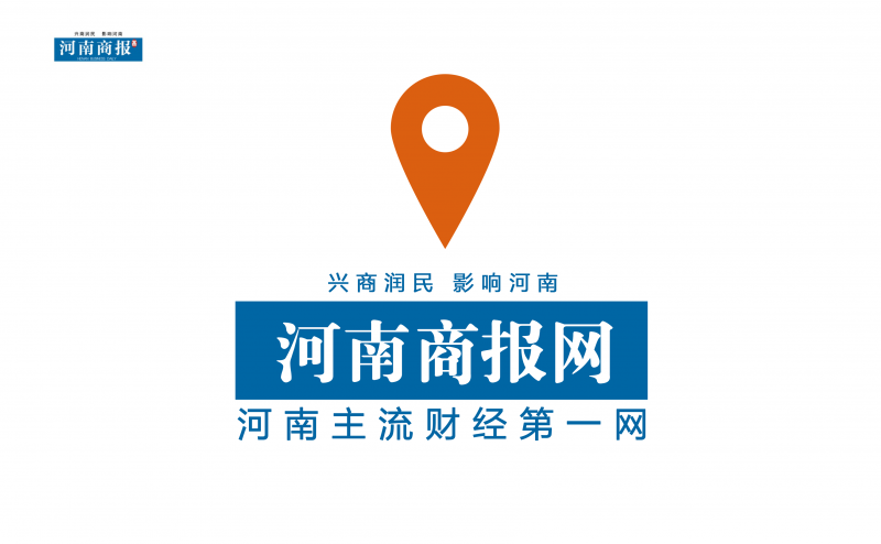 點(diǎn)擊打開(kāi)原圖 商報(bào)網(wǎng)尾圖1