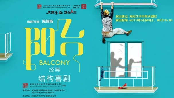 微信圖片_20190620155804