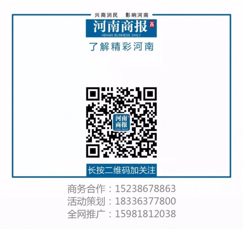 點(diǎn)擊打開原圖