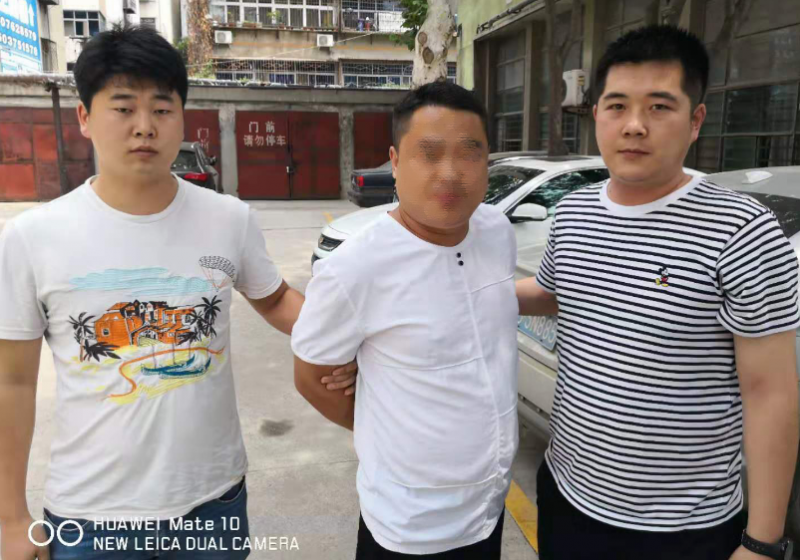 微信截圖_20190807195102