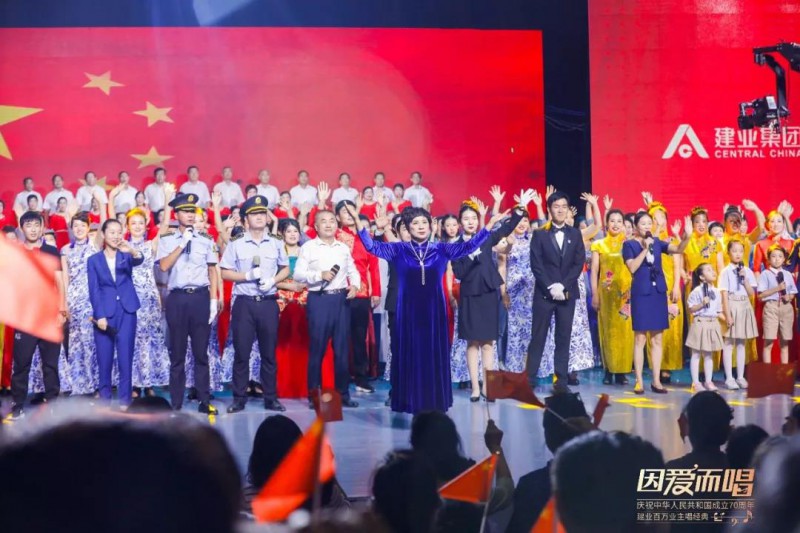 微信圖片_20190910170123