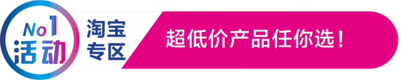 微信圖片_20191021130148