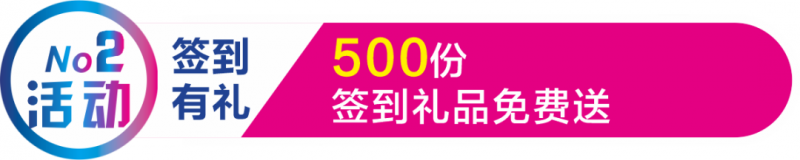微信圖片_20191021130153