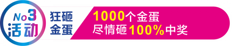 微信圖片_20191021130156