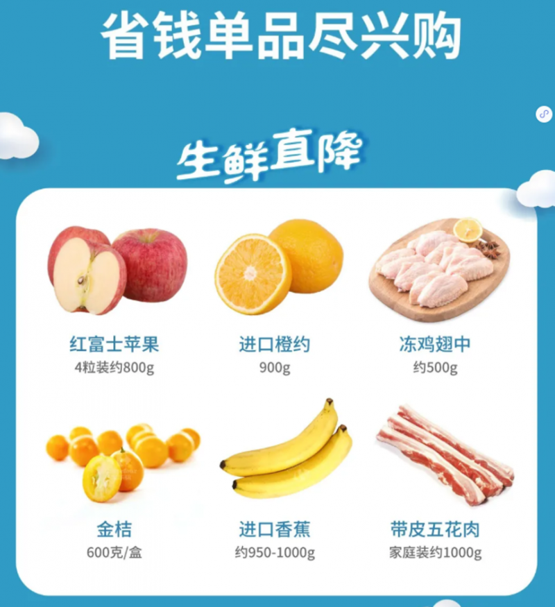 圖片222