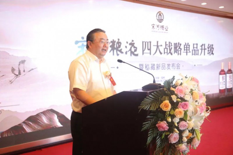 微信圖片_20200622200923
