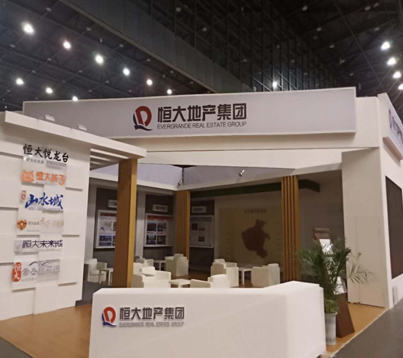 微信截圖_20201014114330