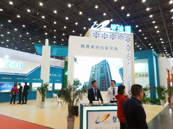 微信截圖_20201014114928