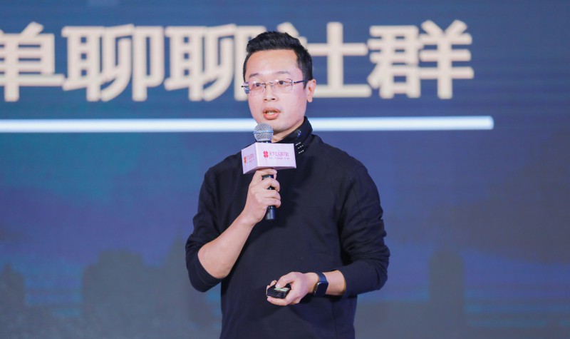6·資深社群架構師 易濤_WPS圖片
