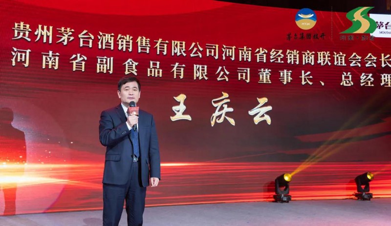 微信圖片_20201229131117