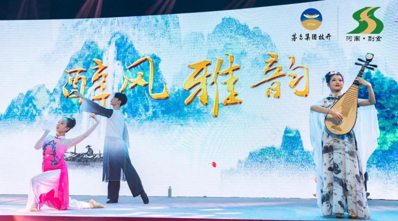 微信圖片_20201229131940