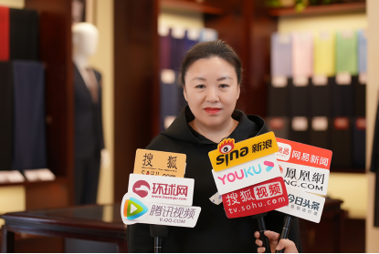 隆慶祥感恩答謝會共振篇920