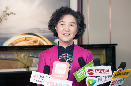 隆慶祥感恩答謝會共振篇1231