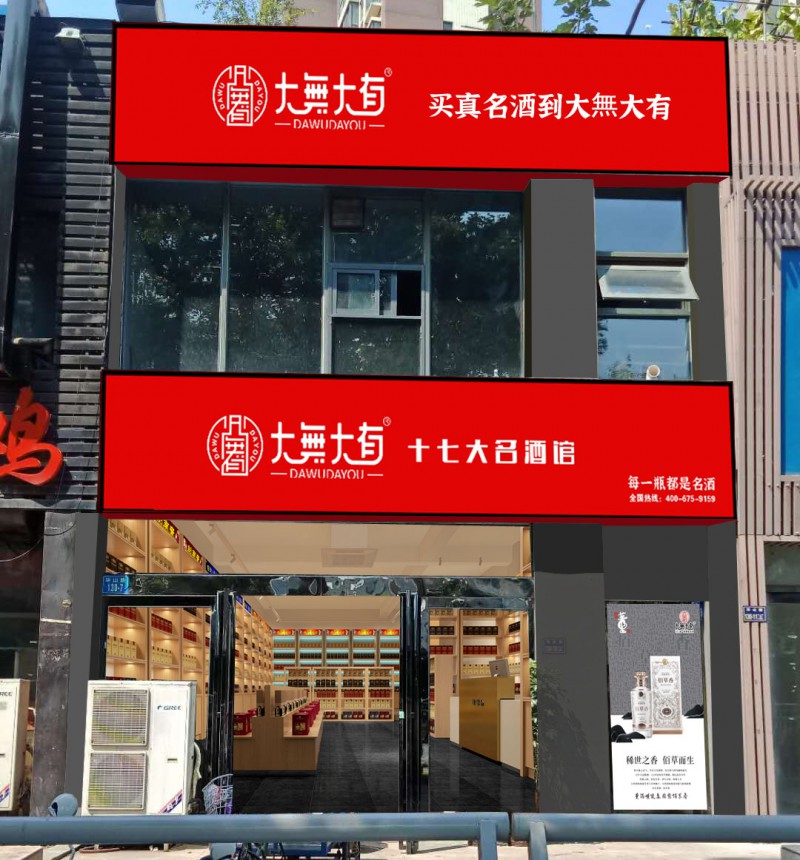 微信圖片_20210127093835