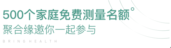 微信截圖_20210309111548
