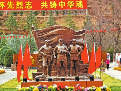微信截圖_20210402085618