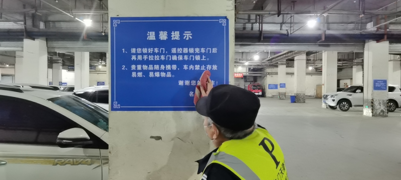 圖片1