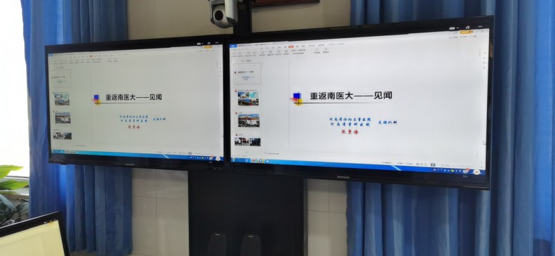 微信圖片_20210428081700