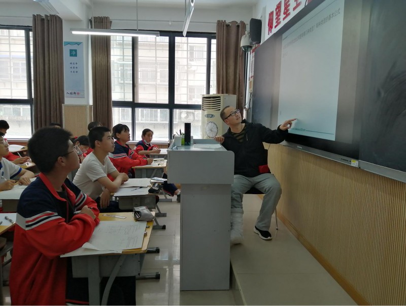 微信截圖_20210508110819