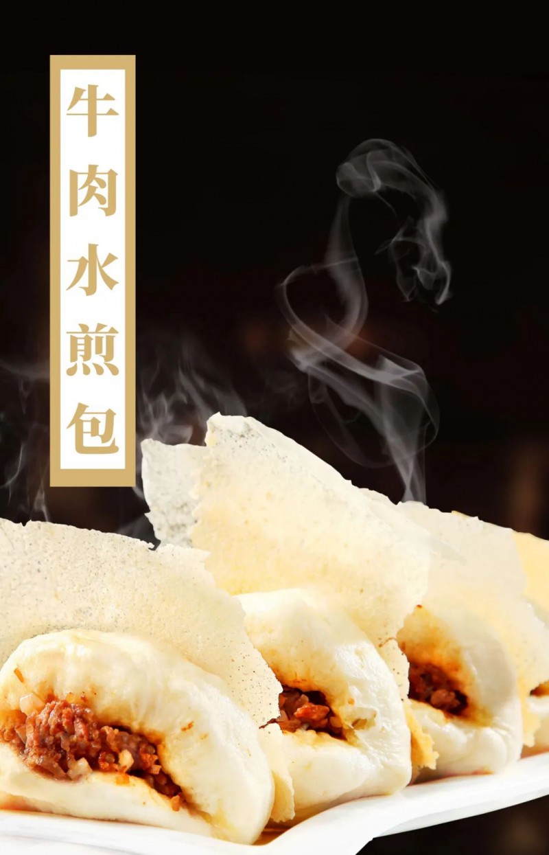 微信圖片_20210508122125