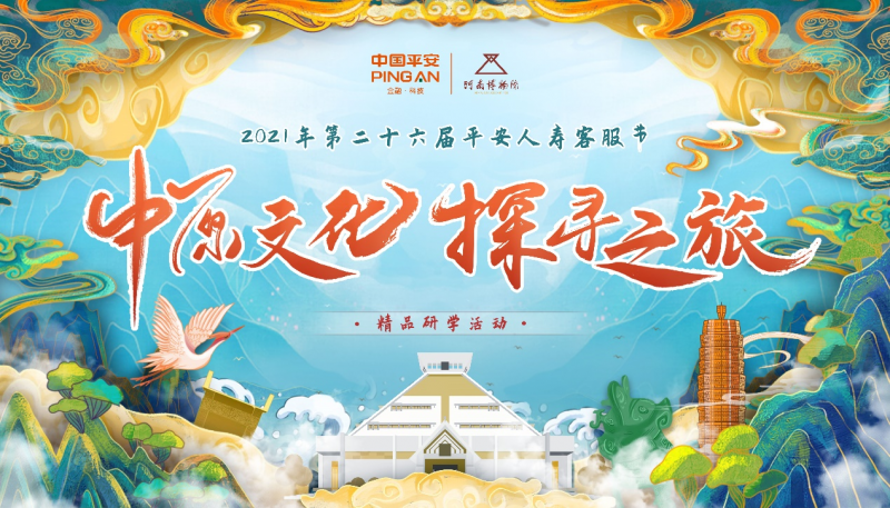 圖片1
