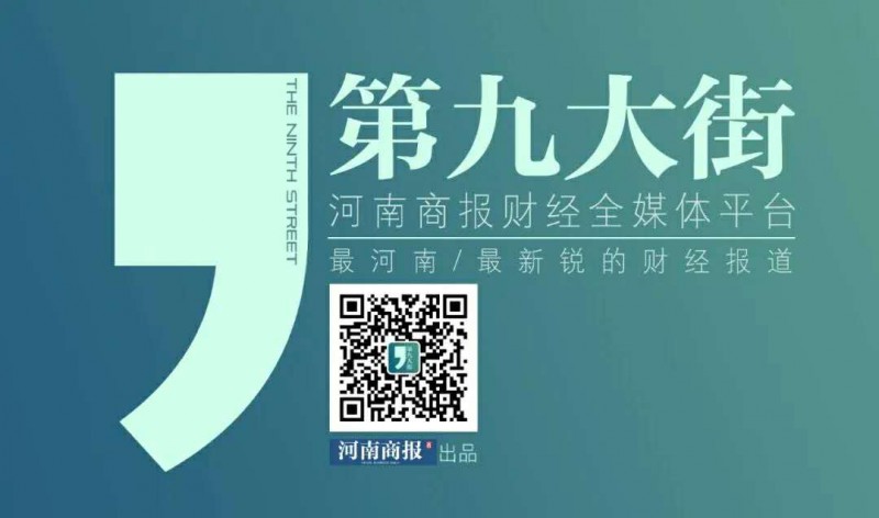 點(diǎn)擊打開原圖