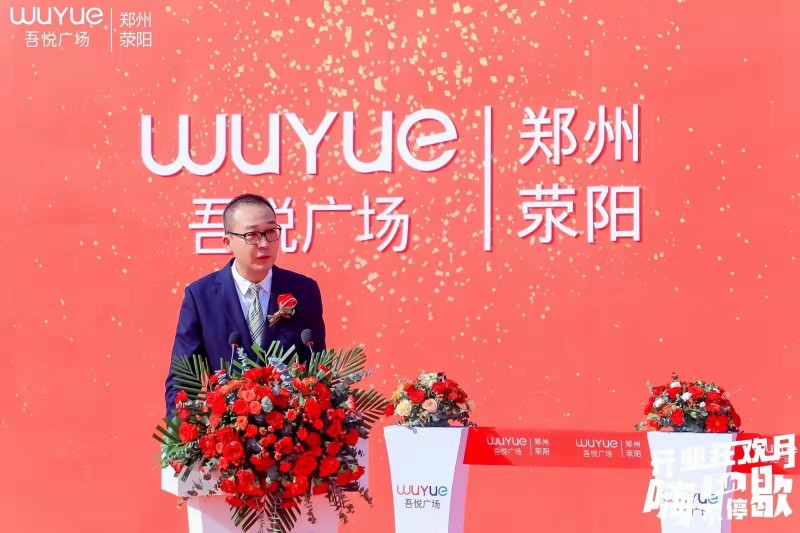 微信圖片_20210913104708