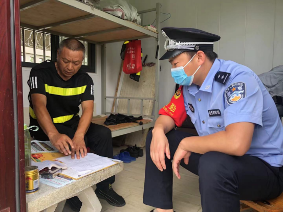 中秋我在崗 洛陽鐵路公安處方城站派出所全力護航中秋平安出行233