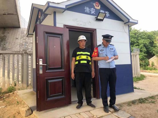 中秋我在崗 洛陽鐵路公安處方城站派出所全力護航中秋平安出行234