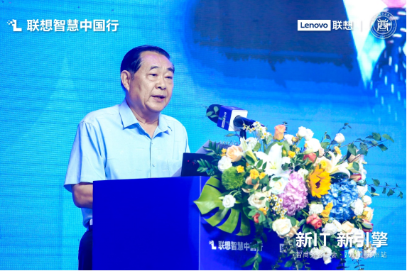 【新聞稿】中小企業(yè)在數(shù)字化賽道如何加速 聯(lián)想智商務(wù)客戶會亮相鄭州518