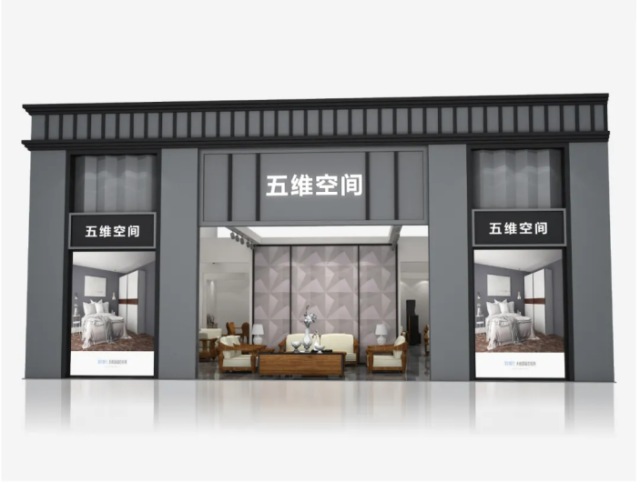 強(qiáng)強(qiáng)聯(lián)手聚變?nèi)诤?，共筑鄭州家具展覽會(huì)價(jià)值新高地1675