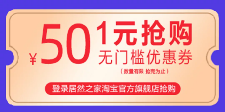 吃喝玩樂購，這本神級(jí)攻略拿好了！133