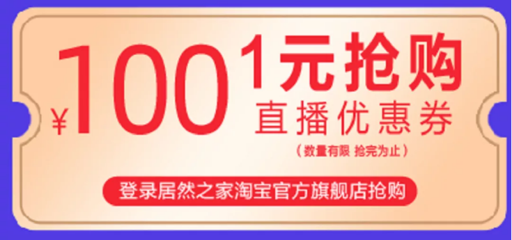 吃喝玩樂購，這本神級(jí)攻略拿好了！195